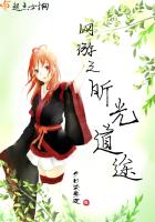 游戲競(jìng)技