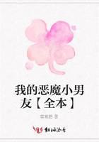校園青春