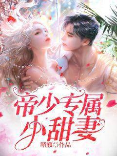 都市小說