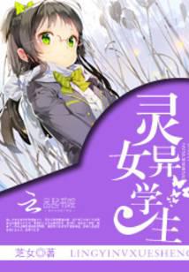 科幻小說(shuō)