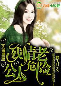 都市小說