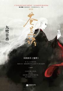 校園青春