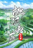 都市小說