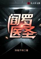 都市小說