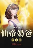 都市小說