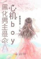 科幻小說