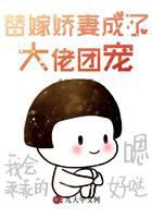 校園青春