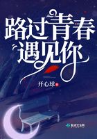 路過青春為了遇見你